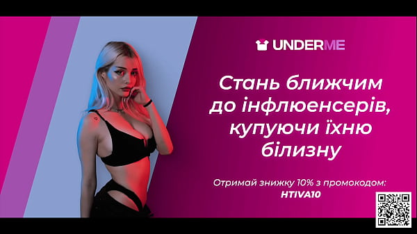I masturbate and soak my panties with my lube for selling it on Underme.net